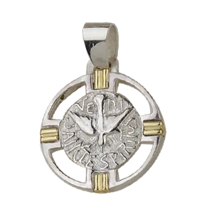 Sterling silver holy spirit medallion pendant.