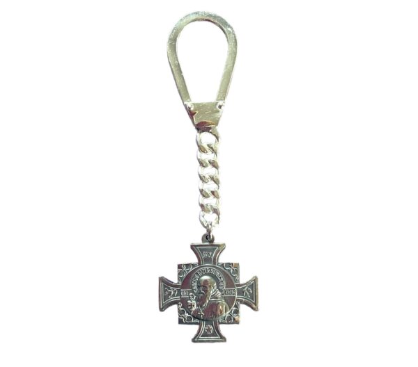 Saint Benedict Cross Keychain | Style with Purpose, Faith in Every Detail - Image 2